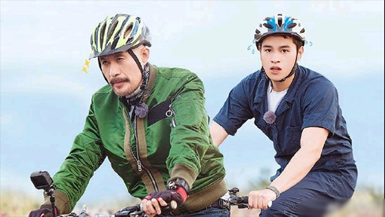 Really funny! Xu Jinjiang wants to run away with a bike - When I Grow Up EP 6