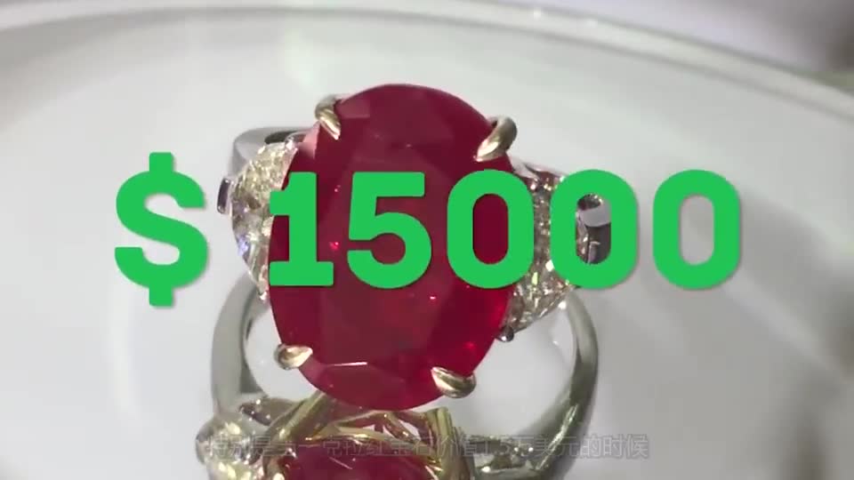 Five of the most expensive gems in the world