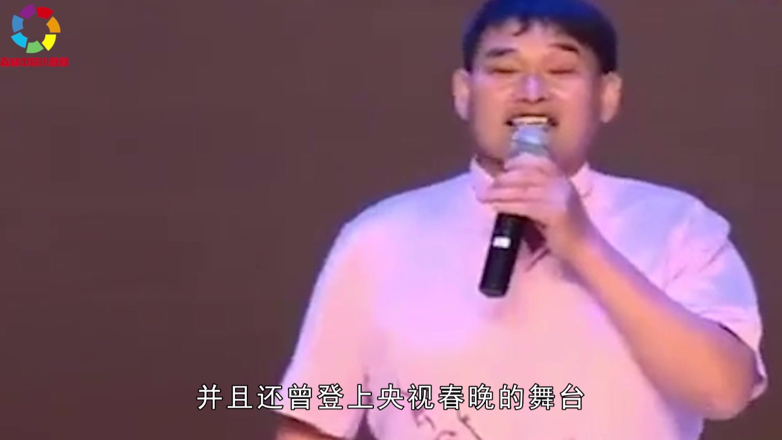 "Big Brother" meets female fans to add Weixin, but takes out his mobile phone and silences the other party.