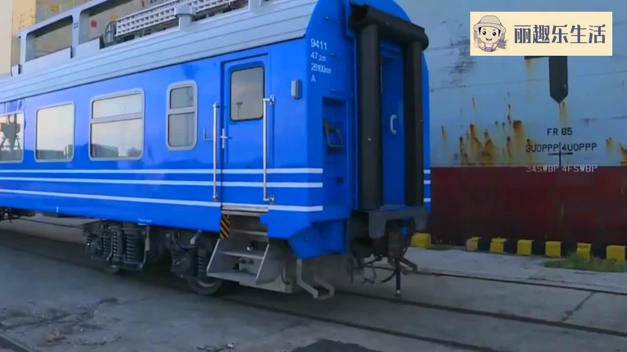 China has customized trains for Cuba. The speed of the trains is 58 kilometers per hour and the whole city is surrounded. Local people: They are about to cry.