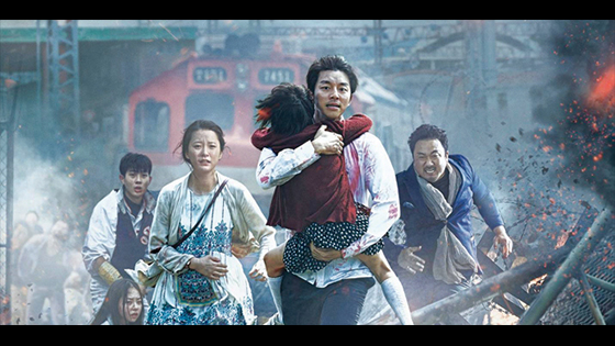 Korean movie Train to Busan 2 releases at 2020- Gong Yoo didn't in the movie.