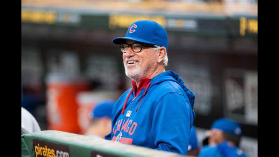 The Los Angeles sign Joe Maddon to 3-year deal as the new manager