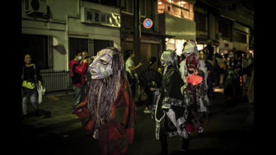 Japan Hyakki yakou Activities Video - Ghost Parade In Tokyo.