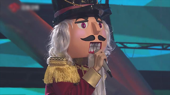 China The Masked Singer 4: Who Is The Nutcracker? - Nan Hai Song