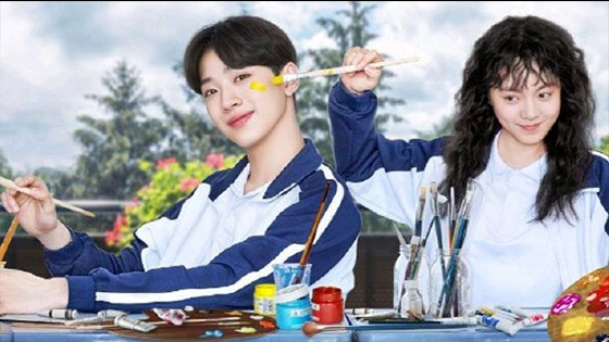 Lai Guanlin & Zhao Jinmai New Drama A Little Thing Called First Love Trailer