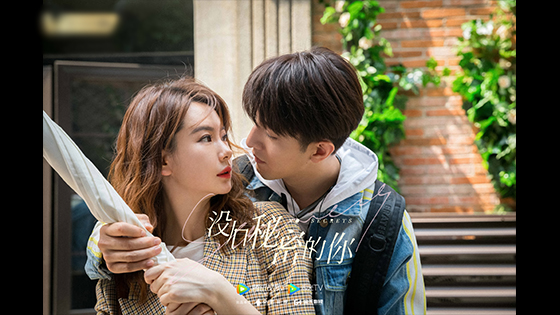 No Secrets New Episode Update: Stephy Qi Wei and Jin Han drama