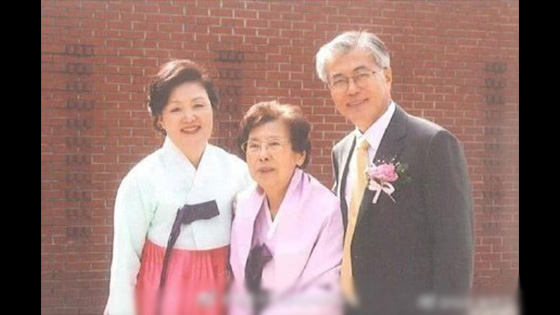 Korean president Moon Jae in's mother dies at age of 91 in Busan