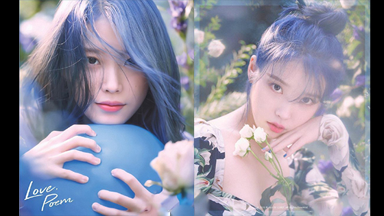 IU's new album "Love poem" officially launched today with beautiful blue hair