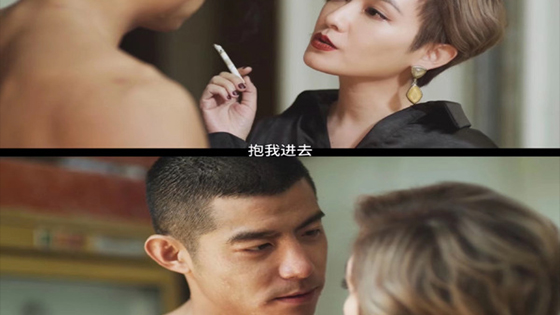 Tai Wan Nowhere Man Trailer - Netflix’s first Mandarin-language show watch