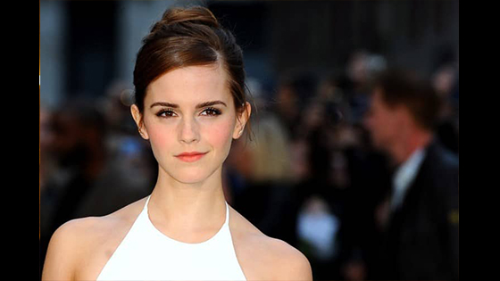 Emma Watson reveals she is not 