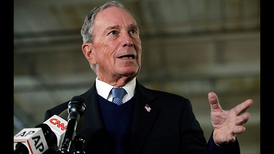 Former Mayor Michael Bloomberg is entrance into presidential run 2020