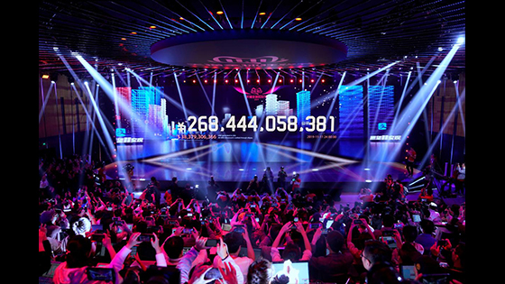 Alibaba set New Singles Day sale record exceeded any single U.S. shopping holiday
