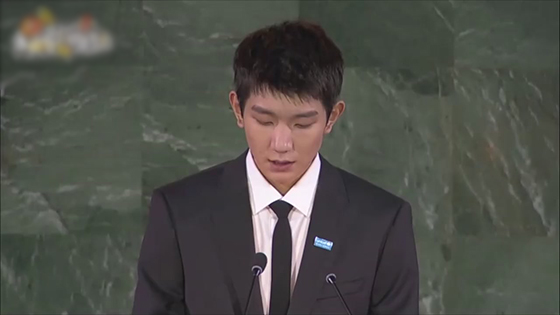 TFBOYS Roy Wang Yuan Chinese Speech In General Assembly of UN